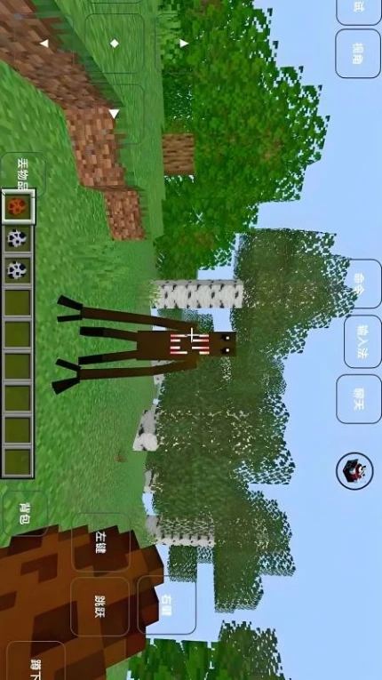 像素方块开放世界游戏图2