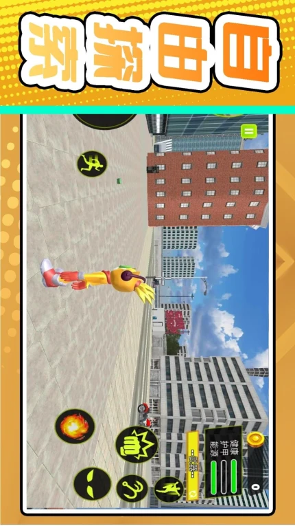 小兵冒险王游戏图2