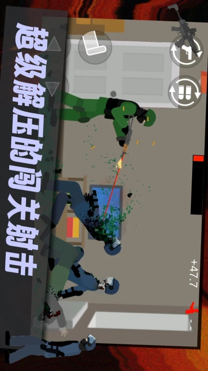 僵尸危机游戏图2