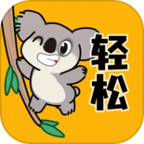 轻松壁纸免费版