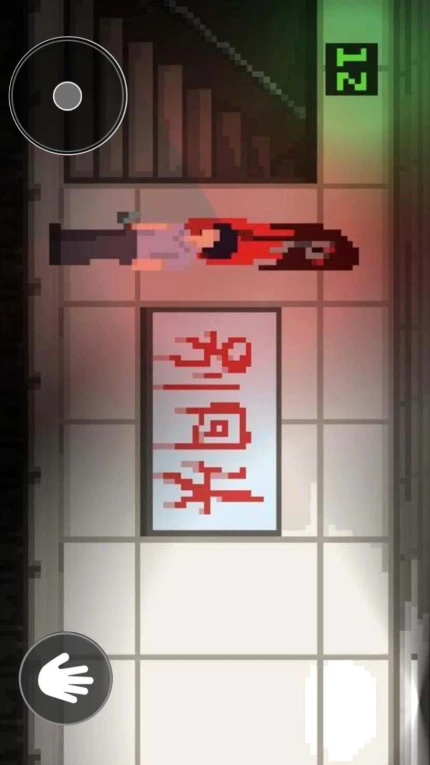 办公室惊魂手游图1