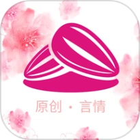 瓜子星球官网版