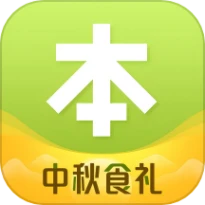 本来生活官网版