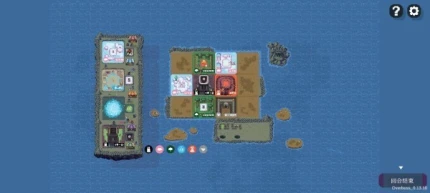 反派Boss游戏图1