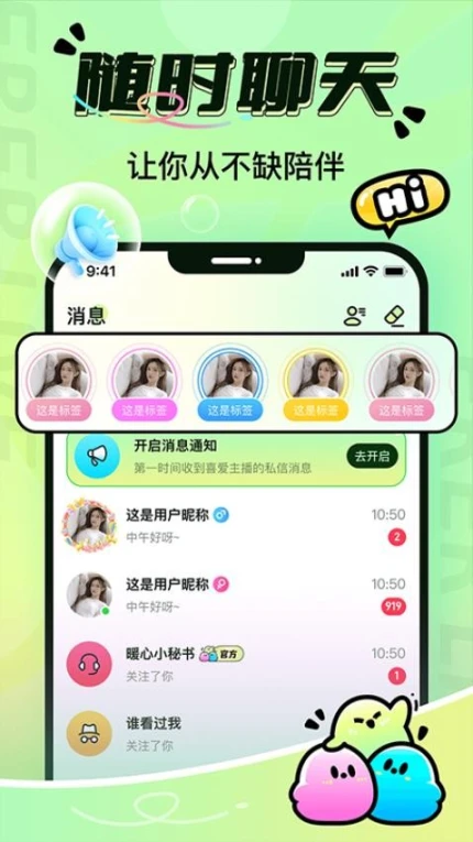 尔耳官网版图1