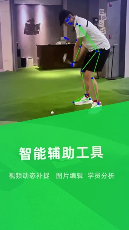 降杆手机版图1
