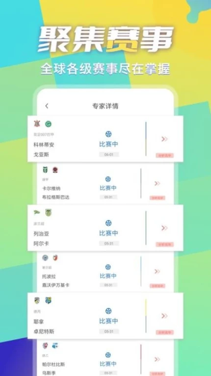超神鲸官方网站截图