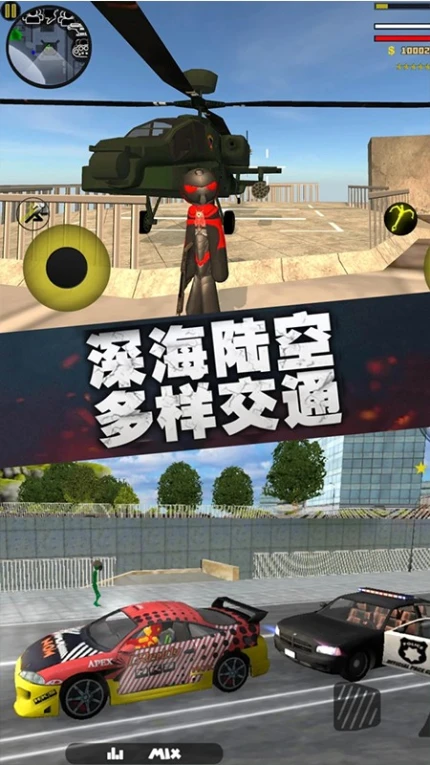 蜘蛛人传奇英雄游戏图2